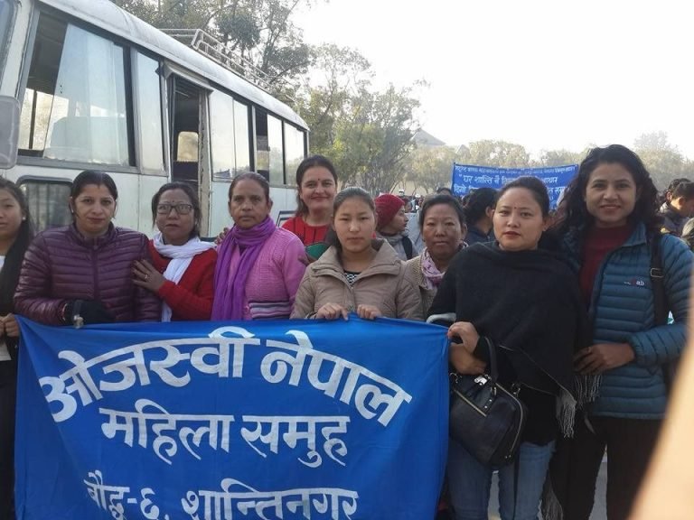 Beyond the Date: Making Human Rights a Daily Reality in Nepal